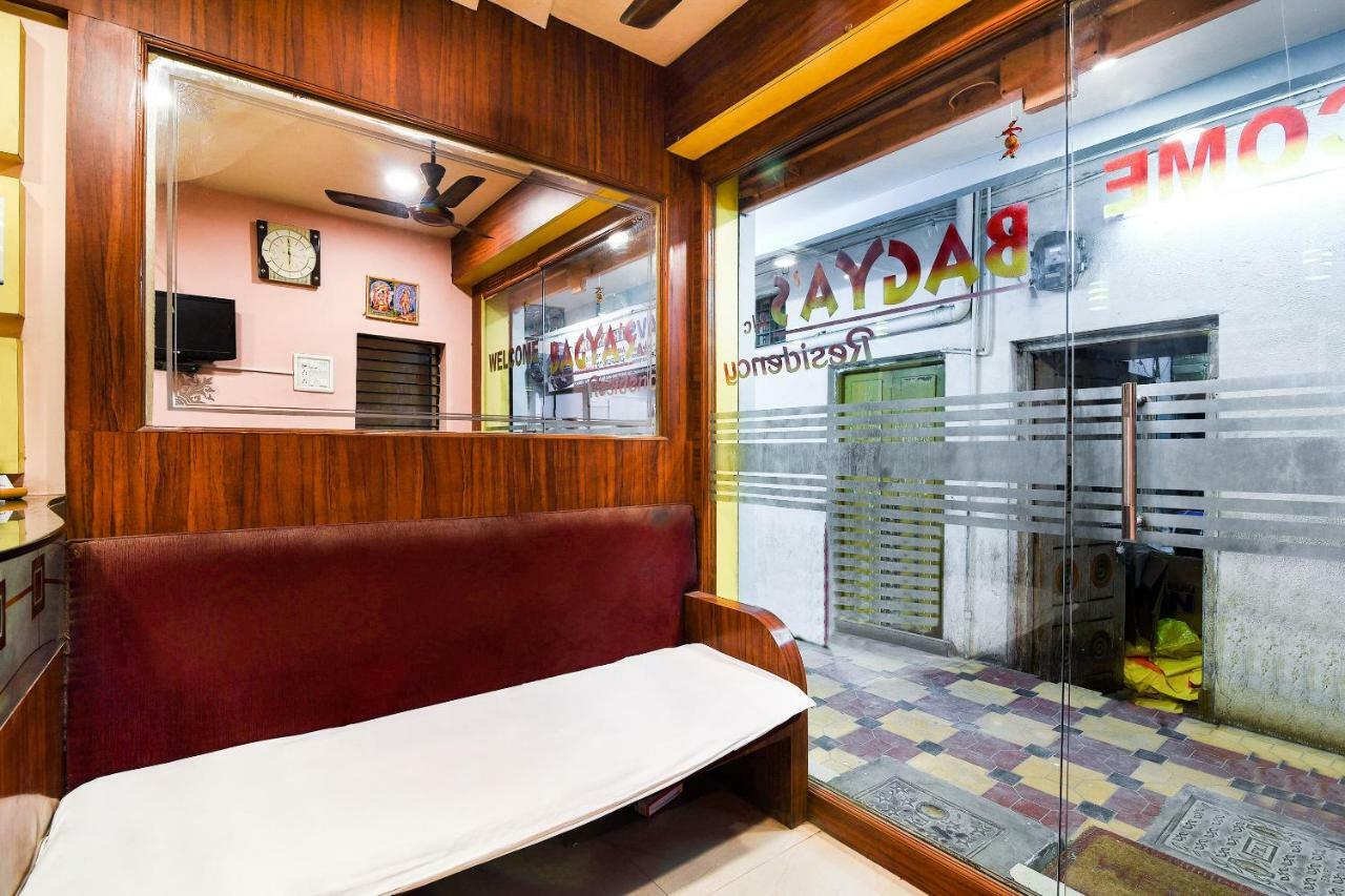 Bagya'S Residency Hotel Anantapur Exterior photo