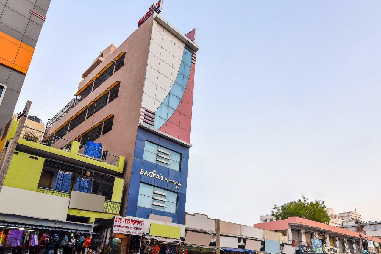 Bagya'S Residency Hotel Anantapur Exterior photo